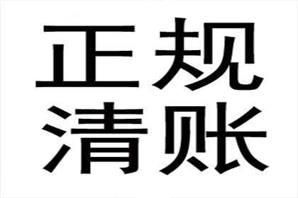 欠款6000元不还，会被拘留及面临怎样的刑罚？